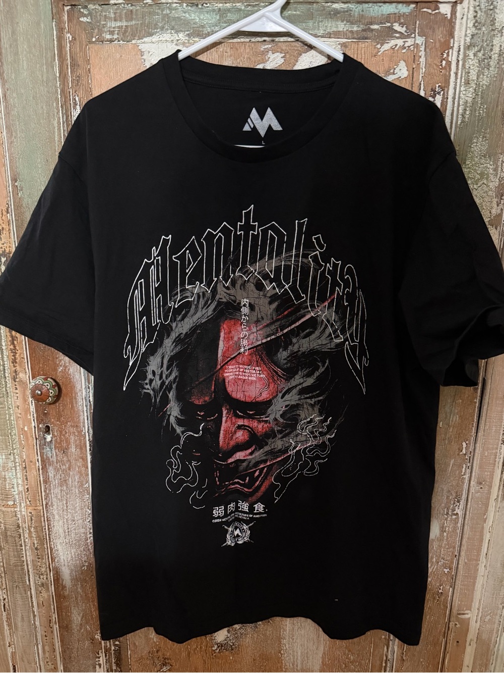Mentality A Culture of  Ambition Graphic T-Shirt Black Large 2024 Streetwear